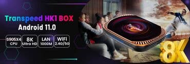 huawei honor 7 cena: Garancija na boks, podržava EON - Nov MODEL odličnog, brzog i vrlo — 2