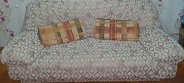 fotelje za spavanje forma ideale: Prodajem Nevena lezaj. Trosed koji kada se razvuce ima dimenzije — 1