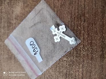 srebrni privesci cena: Srebrni privesak – pravoslavni krst - Materijal: metal u srebrnoj — 1