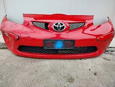 prednji branik za citroen c3 cena: PREDNJI BRANIK ZA TOYOTA AYGO OD 2005. DO 2014. GOD. | Prednji — 1