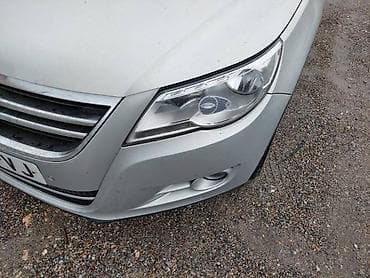 Branici: FAROVI ZA VOLKSWAGEN TIGUAN | Farovi za Tiguana Mogucnost slanja — 2