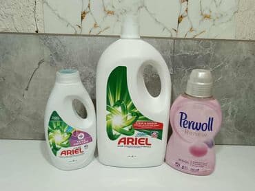 lepak za bazene pod vodom: Detergenti za veš – Ariel, Persil i Perwoll (različite varijante) - — 2