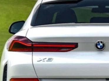 STOP SVETLA ZA BMW X6 OD 2019. DO 2020. GOD na lalafo.rs STOP SVETLA ZA BMW X6 OD 2019. DO 2020. GOD