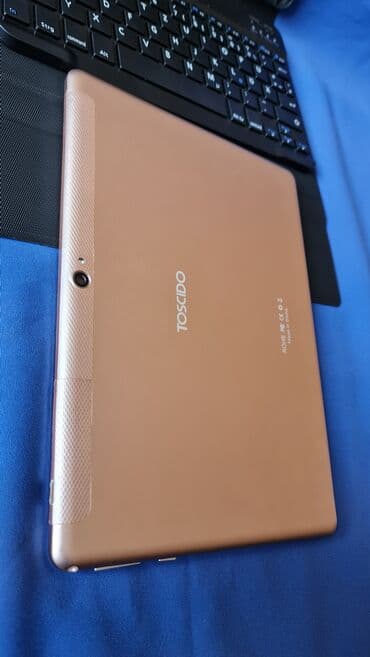 baterija za laptop cena: Tablet nov skoro veliki 10 inca,bez mane,ima za 2 sim kartice, ide sa — 6