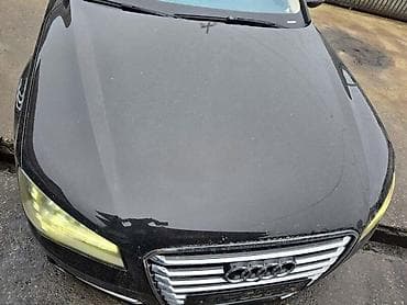 hauba za imt 539 cena: HAUBA ZA AUDI A8 OD 2011. DO 2015. GOD — 1