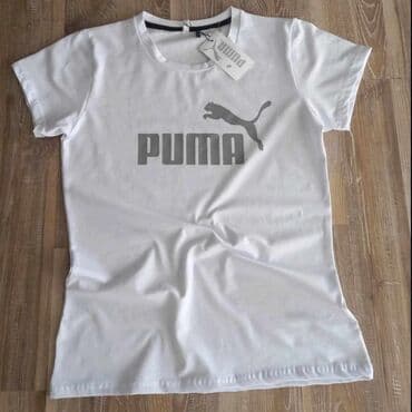 mokasine novi sad: Puma, Pamuk — 11