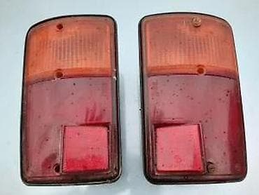 exit lazarevac: STOPKE PEGLICA FIAT 126 | Cena za par dobro stanje — 2