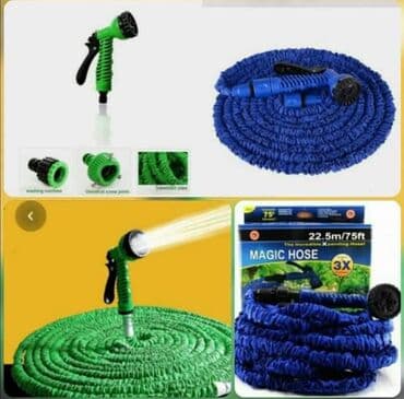 MAGIČNO CREVO ZA VODU +PRSKALICA 1 9 9 9 DINARA 45 METARA UKUPNA