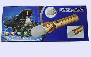 Lampa za lov Police 100000W komplet. Baterijska lampa koja ima na lalafo.rs Lampa za lov Police 100000W komplet. Baterijska lampa koja ima