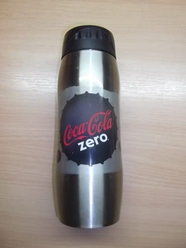 vil i grejs online sa prevodom: Cocacola predmeti kao sa slika ima ih more. Zainteresovanima — 9