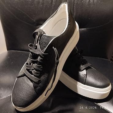 Patike: Nove patike — 2