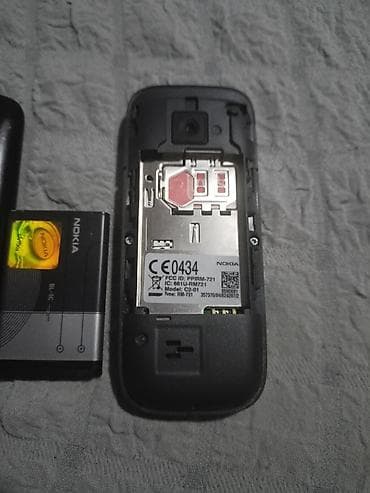 futrola za laptop: Nokia C2-01 klasični mobilni telefon - Model: C2-01 (RM-721), Nokia — 2