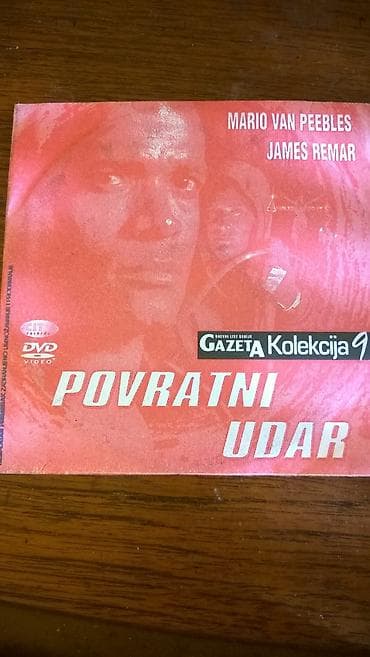 dukat beograd: Film povratni udar — 1