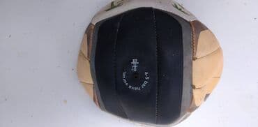 stalak za mikrofon gigatron: Lopte za fudbal br.5: Umbro, Derbi i Adidas i druge vest — 16