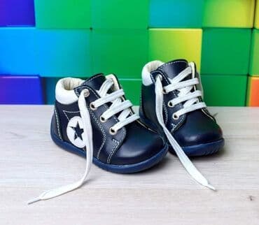 kickers obuca u beogradu: Domaća proizvodnja. SANNI nam šalje cipelice od prorodne kože — 1