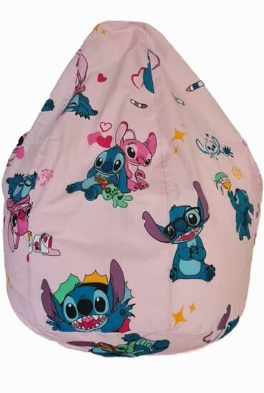 LAZY BAG pogadan i za decu koja su sklona alergijama. Materijal