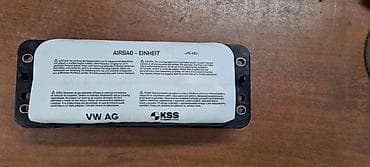 razboj za krmace: AIRBAG ZA VOLKSWAGEN GOLF 7 - 8V0880204D | Airbag Golf 7 — 1