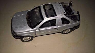 Figurice i makete: Landrover — 4