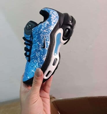 Muška obuća: Patike, Nike — 3