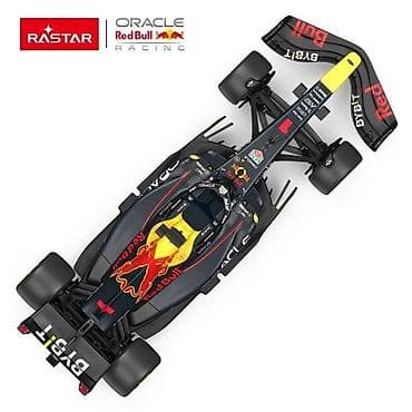 Automobil na daljinsko upravljanje Oracle Red Bull Racing RB18 –