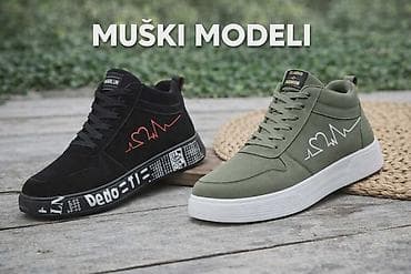 Sweatpants: 🔥 NOVO U PONUDI 🔥 Muške i ženske patiki👟 Udobne, lagane i moderne — 3