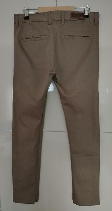 Trenerke: 32 veličina,Boja-bež,nove i nekorišćene!Dimenzije:širina — 5