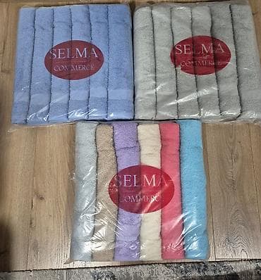 All for country house and garden: Set of towels, Monochrome, color - Multicolored — 1