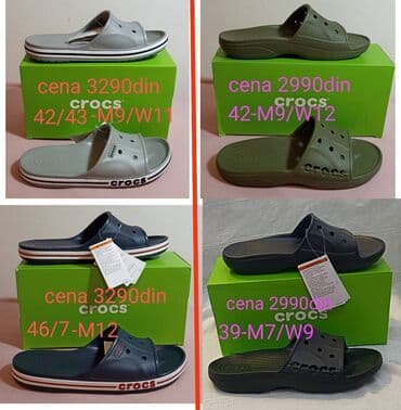 Sweatpants: Slippers, size - 43 — 7