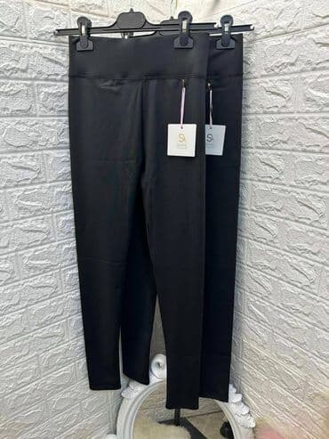 novogodisnje helanke: Helanke: 1.800 dinara — 3