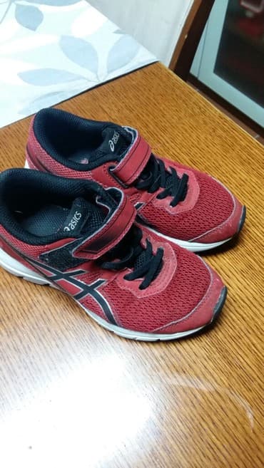 nike patike air max 90 gtx: Asics patike za devojčice br 30 odlično očuvane — 1