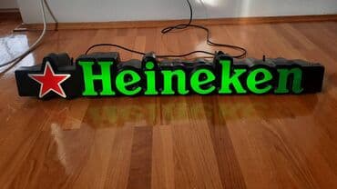 auto karta srbije i crne gore: Svetleca reklama HeInEkEn Ispravna reklama poznatog brenda. Poseduje — 2