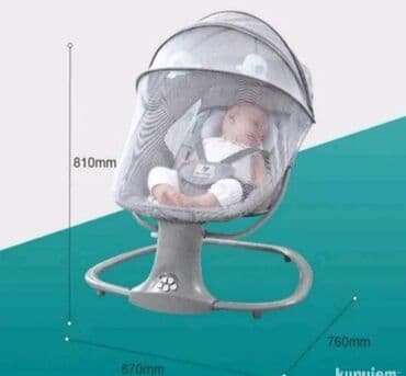 patike sa znakom n: Njihalica za bebe Ova njihalica za bebe idealan je izbor za — 3
