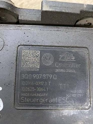 pumpa za gume lidl: ABS PUMPA ZA VOLKSWAGEN GOLF 7 - 3Q0907379Q | Abs pumpa za Golf 7 — 2