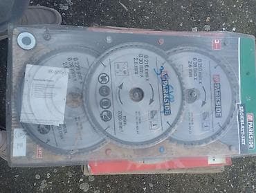 parkside stega: Set listova kružne testere PARKSIDE – 3 kom - Prečnik listova: 210 mm — 1