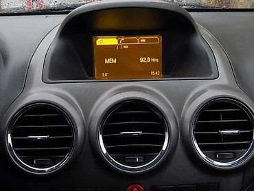 vozač na poziv beograd 247: REŠETKE I DELOVI VENTILACIJE ZA OPEL ANTARA OD 2006. DO 2015. GOD. | — 1