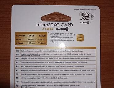 postolje za mermerni radijator: Prodajem novu Maxell SD karticu 64gb dimenzije kartice 32 mm × 24 mm — 2