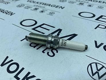 adapter za upaljac u autu: SVEĆICE ZA VOLKSWAGEN TIGUAN, TOURAN, PASSAT B7 . - 06K 905 601 K | — 5