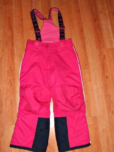 hugo boss zimska jakna: Ski pantalone Mons roze vel. 4-5 — 1