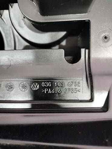 oglasi za motore: POKLOPAC VENTILA ZA ŠKODA OCTAVIA OD 2004. DO 2013. GOD. | Poklopac — 2