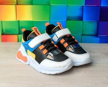 Vesele patike za nadolazeće tmurne dane. Lice je od eko kože, otporno — 1