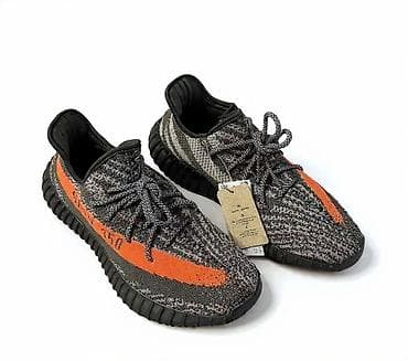 patike pustile boju: Adidas Yeezy Boost 350 V2 “Beluga” patike - Model: Yeezy Boost 350 V2 — 1