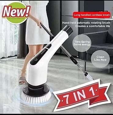 Četka za čišćenje 7u1 1. SNAŽNI MOTOR: Koristeći motor od 390 jakih