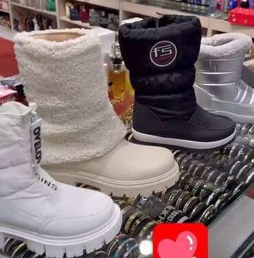 conto bene uzice jakne: Čizme, 37 — 1