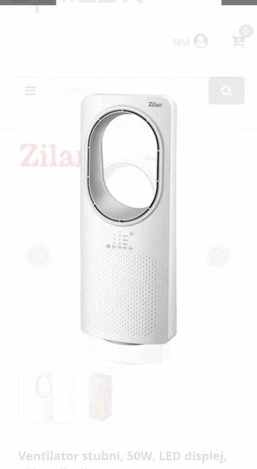 polovne sivace masine novi pazar: Ventilator stubni, 50W, LED displej, 45° oscilacija • Tajmer do 15 — 1