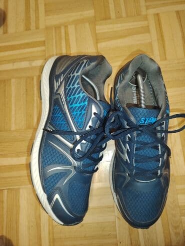 Cipele: Patike, veličina - 42 — 2