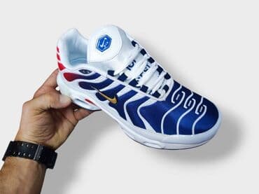 Nike air max tn Paris PSG patike NOVO Novo Brojevi 36 do 41 fb Moja