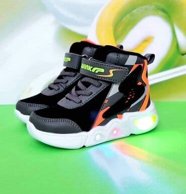 nepromočive patike: Svetlece 
24 - 35
4100 — 3