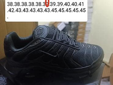 sivi tech fleece: Muške patike – sportsko/lifestyle model sa vazdušnim jastučićima - — 2