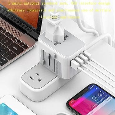 ugradne ploce: Univerzalni putni adapter sa USB portovima – TESSAN/XINNUO tip - — 2