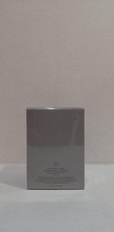 Personal Items: PACO RABANNE INVICTUS INTENSE EDT 50ML | Paco Rabanne Invictus — 4